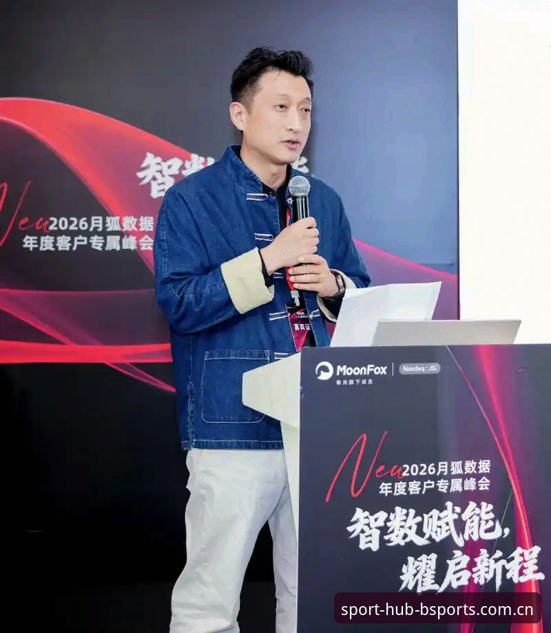 BSports数据合作伙伴 BSports数据合作伙伴深度解析:从数据底层到赛事实战的全面洞察